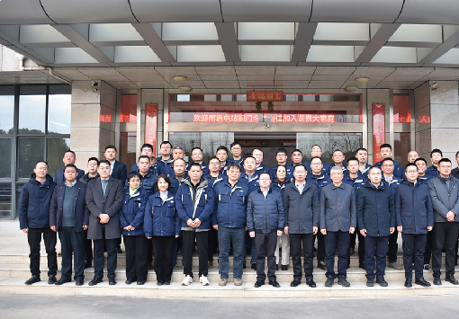 龍泉股份攜手南通電站閥門(mén)：加速融合，共謀發(fā)展
